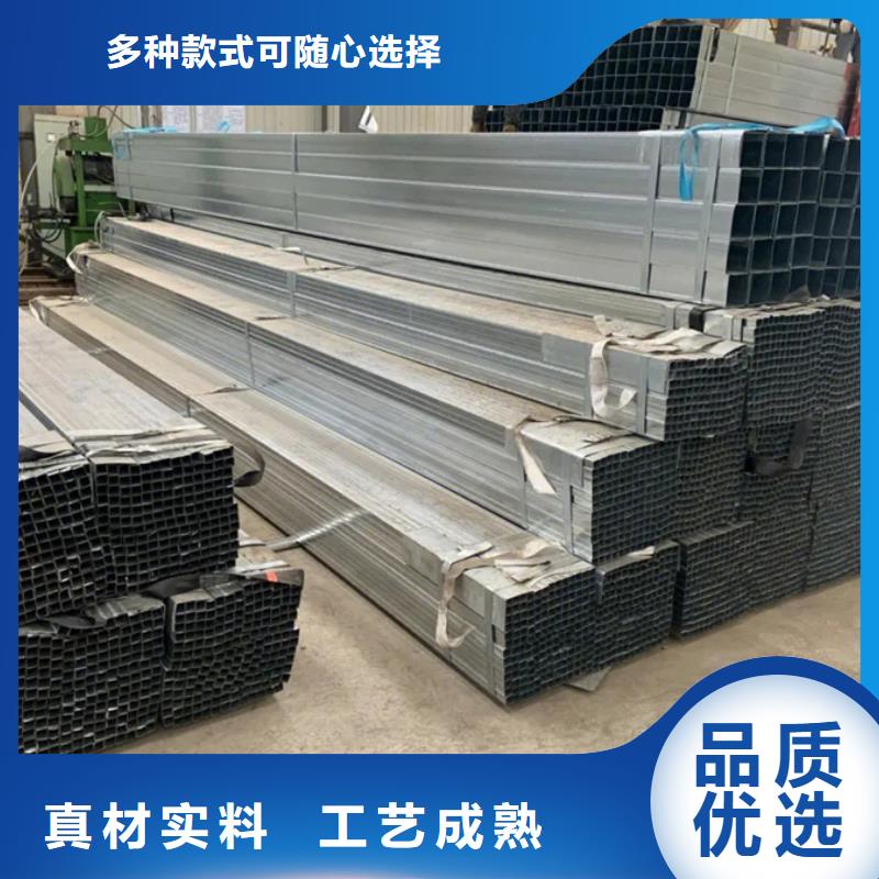镀锌管09CuPCrNiA角钢专业生产厂家