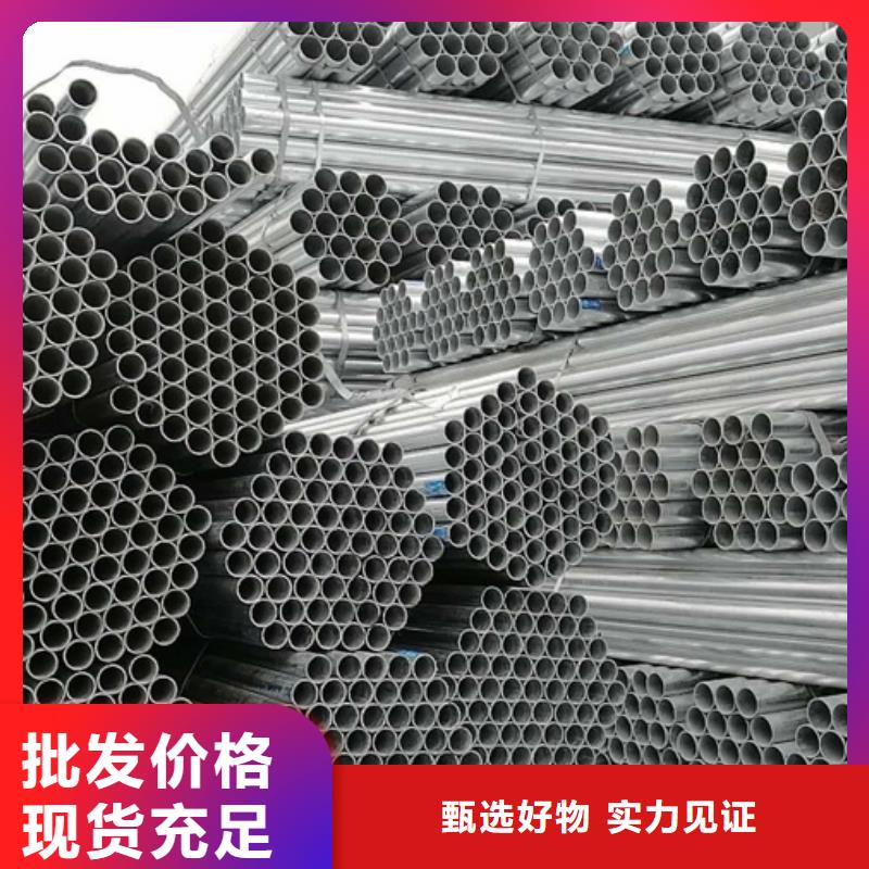 镀锌管09CuPCrNiAH型钢详细参数