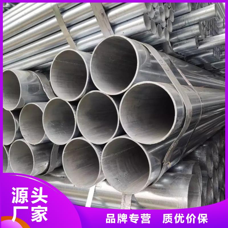 镀锌管09CuPCrNiA钢板质量三包