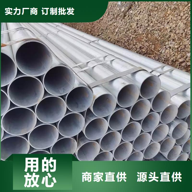 镀锌管09CuPCrNiA角钢价格地道
