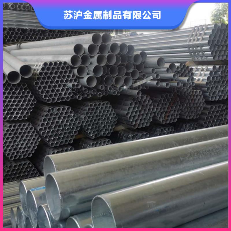 镀锌管钢材市场现货充足