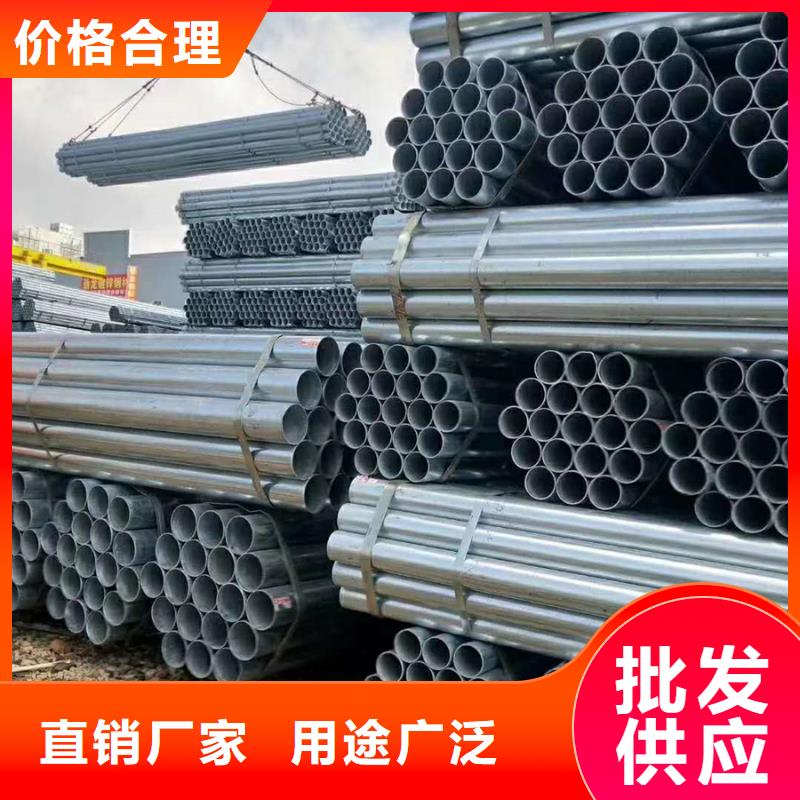 镀锌管合金管多年行业积累