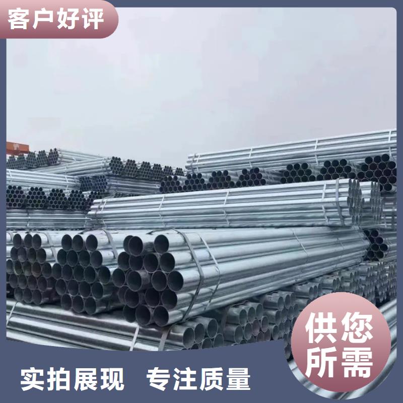 镀锌管高压锅炉管性能稳定