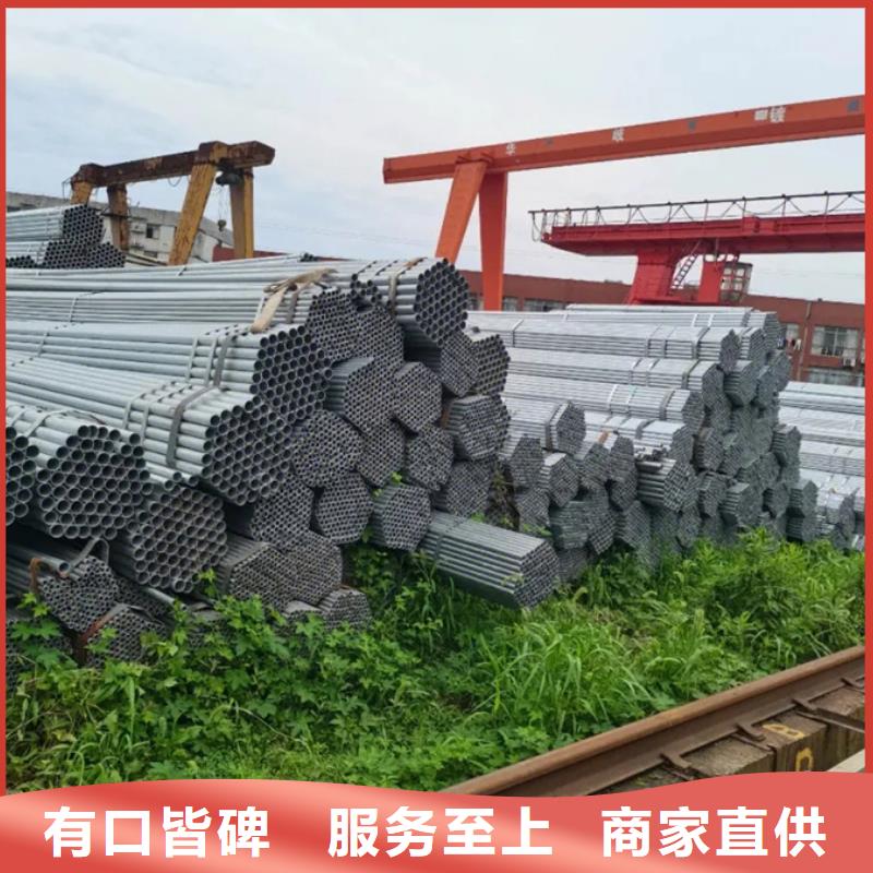 镀锌管09CuPCrNiA角钢价格地道