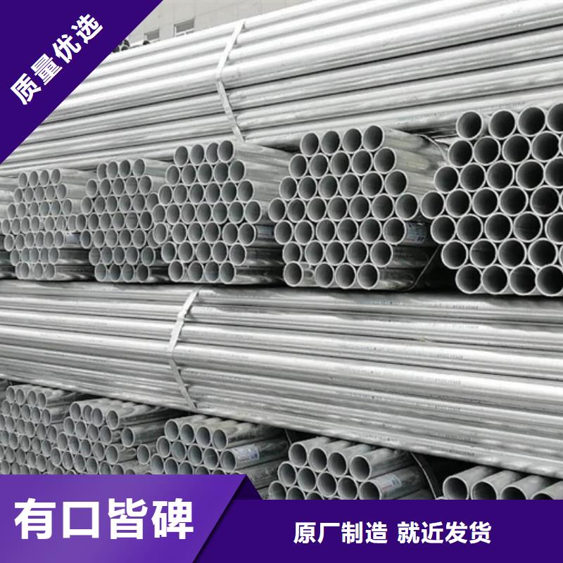 镀锌管09CuPCrNi-A工字钢实力优品