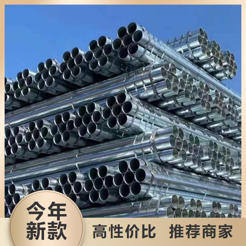 镀锌管ND工字钢用途广泛