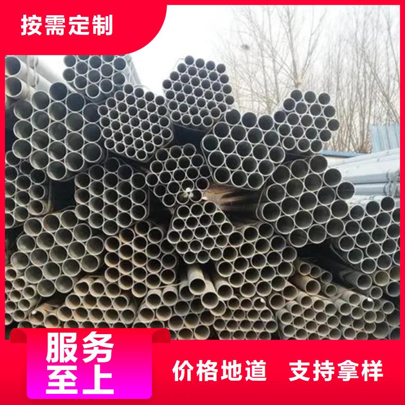 镀锌管09CrCuSb钢管好品质售后无忧