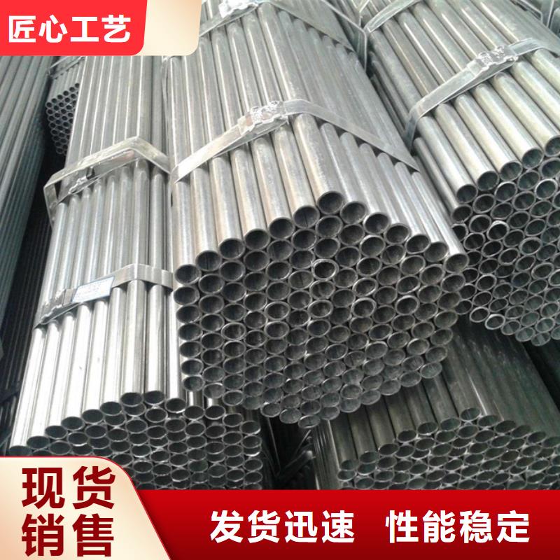 镀锌管钢材市场现货充足