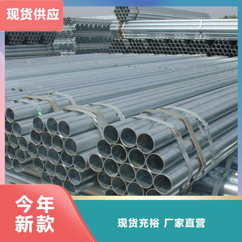 镀锌管09CuPCrNi-A工字钢实力优品