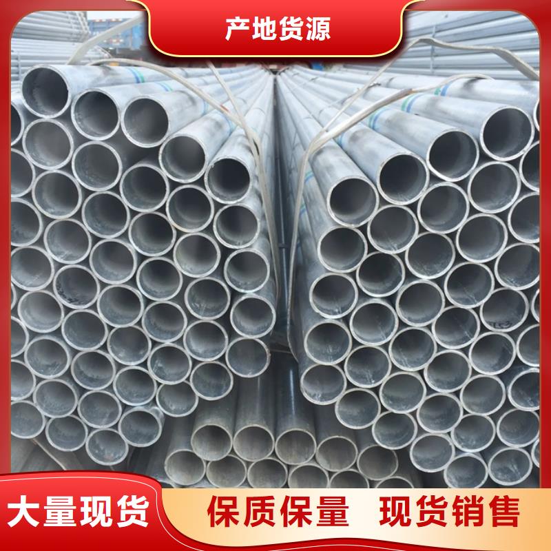 镀锌管09CuPCrNiA角钢价格地道