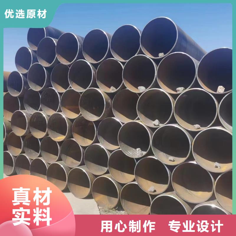【螺旋管】ND钢管质检合格出厂