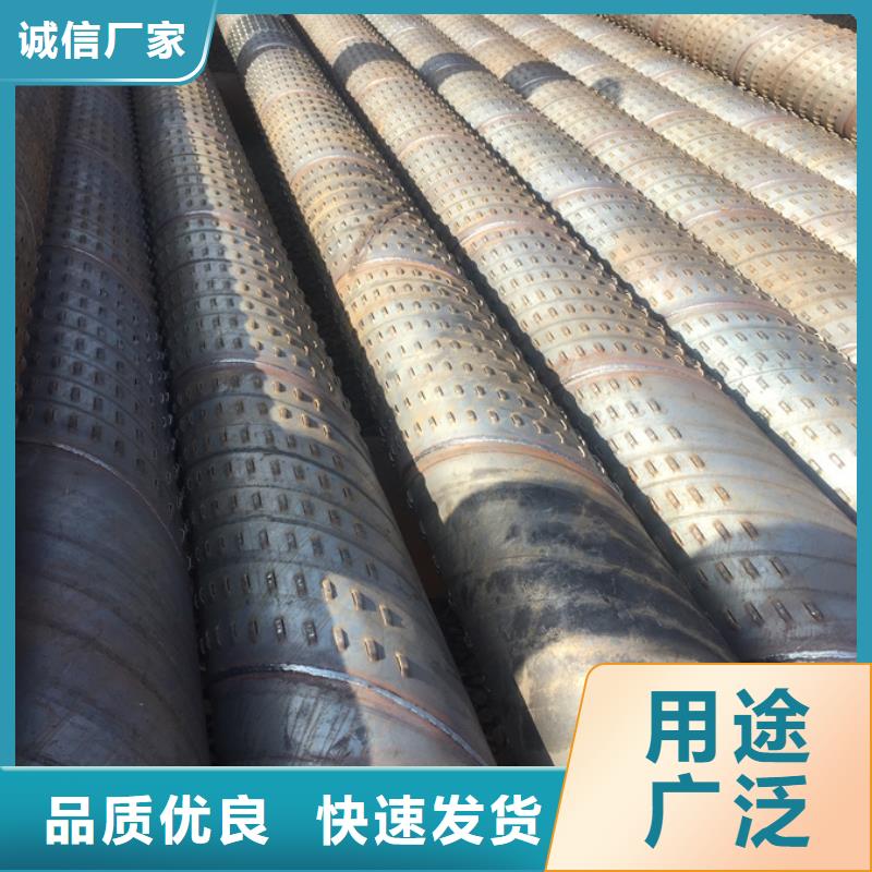 螺旋管,型材厂质量三包
