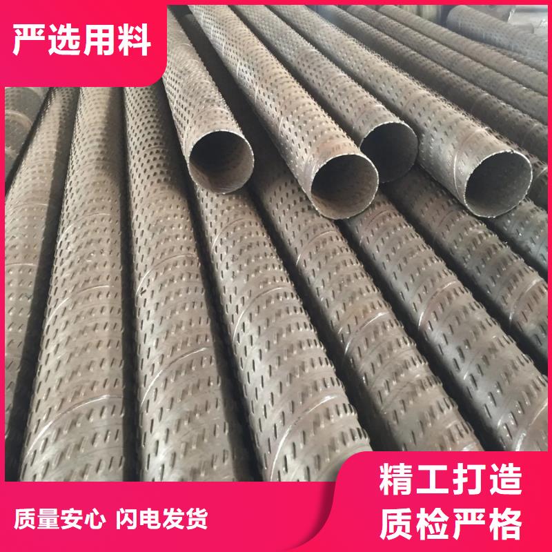 螺旋管09CuPCrNi-A角钢来图定制
