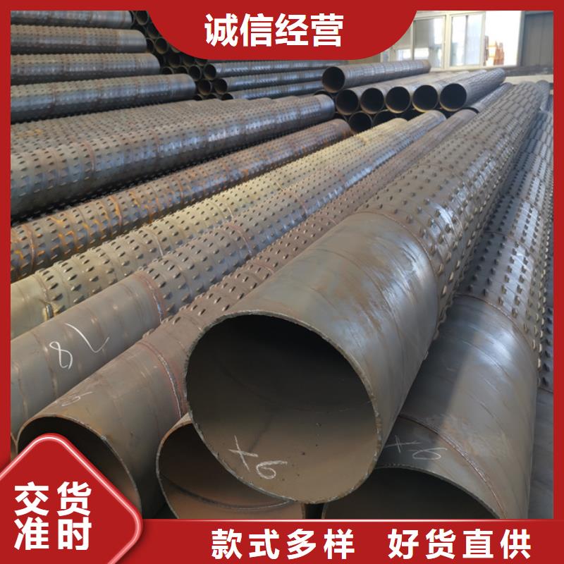 螺旋管09CrCuSb角钢订制批发