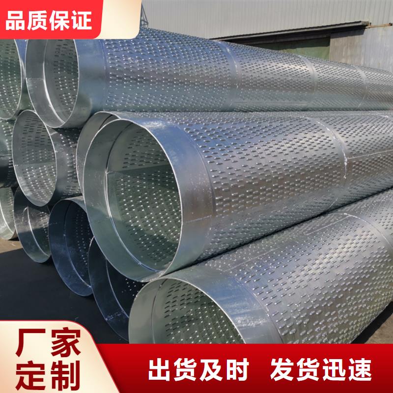 螺旋管-钢材用途广泛