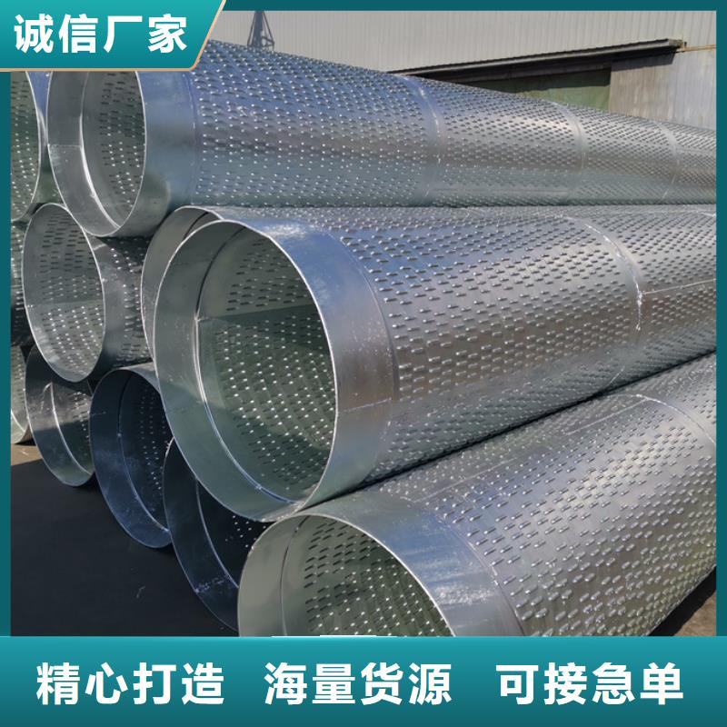 螺旋管09CuPCrNiA槽钢价格公道合理