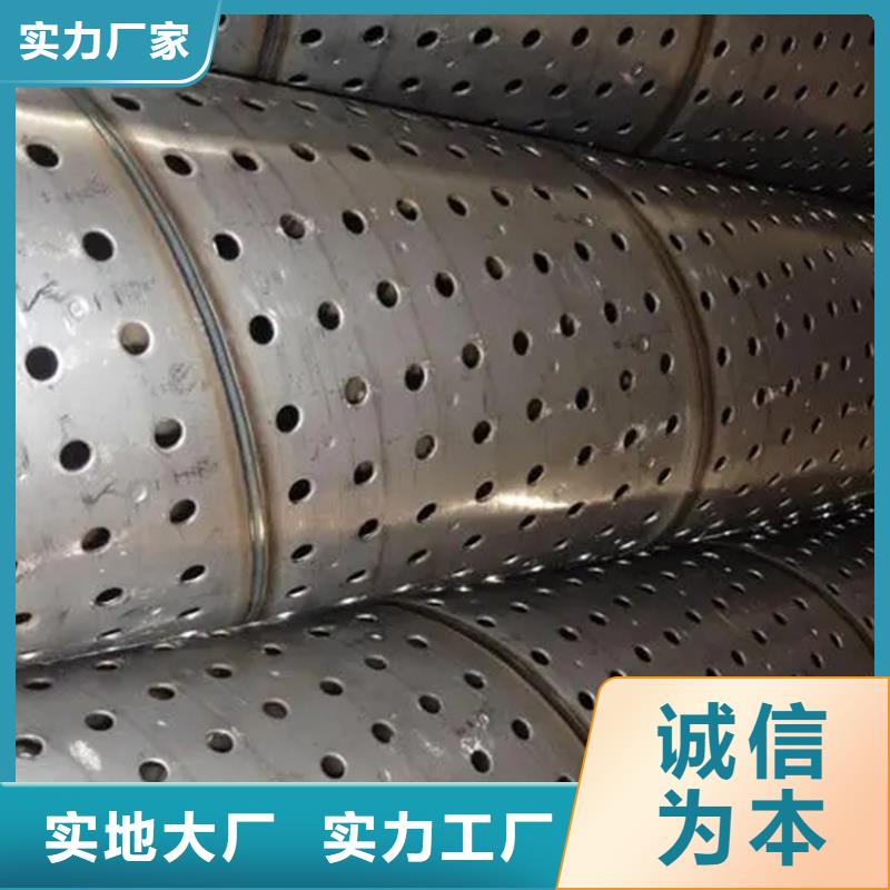 螺旋管ND钢板用心做好每一件产品