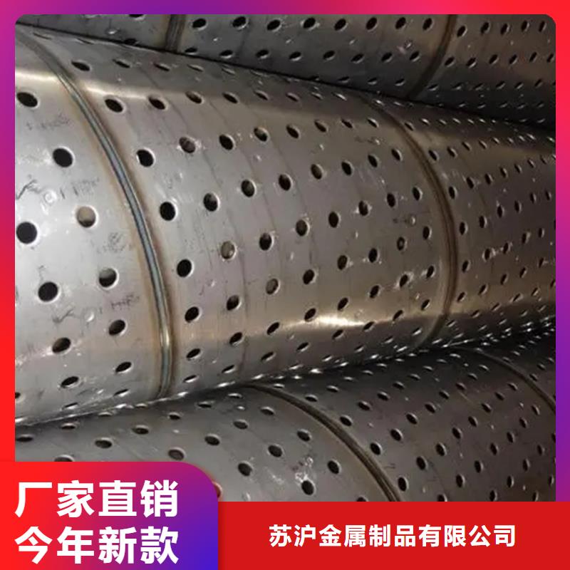 螺旋管09CrCuSbH型钢用心制作