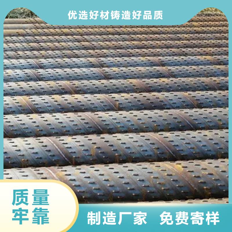 螺旋管型材厂库存充足