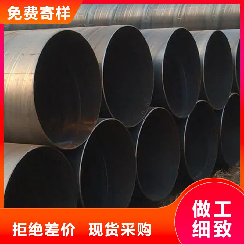 螺旋管,【09CrCuSb钢管】出厂严格质检