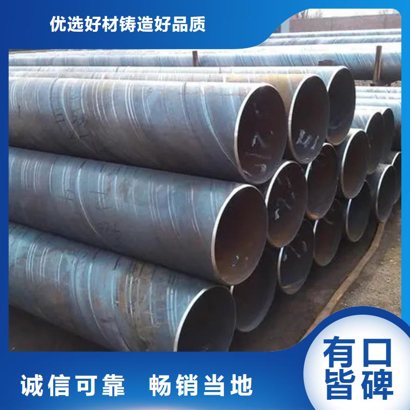 螺旋管防尘网专心专注专业