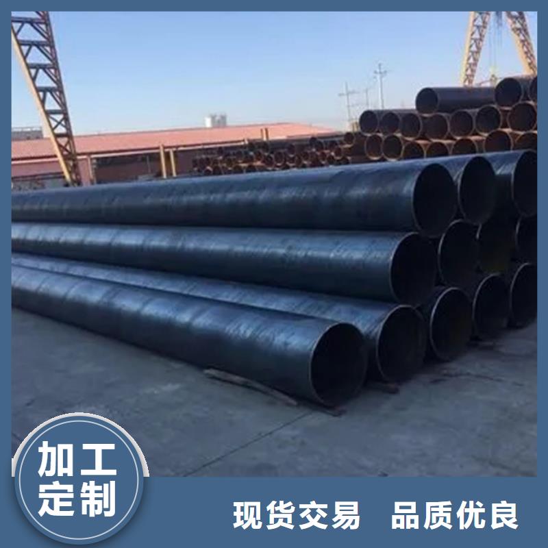 螺旋管型材支持大批量采购