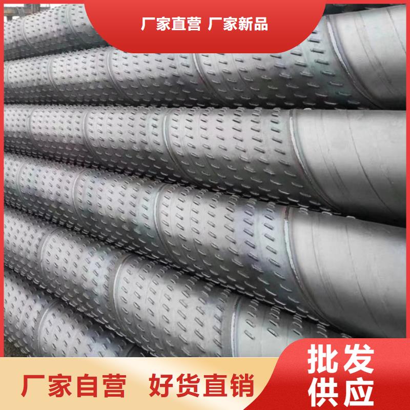 螺旋管_09CrCuSb工字钢厂家工艺先进