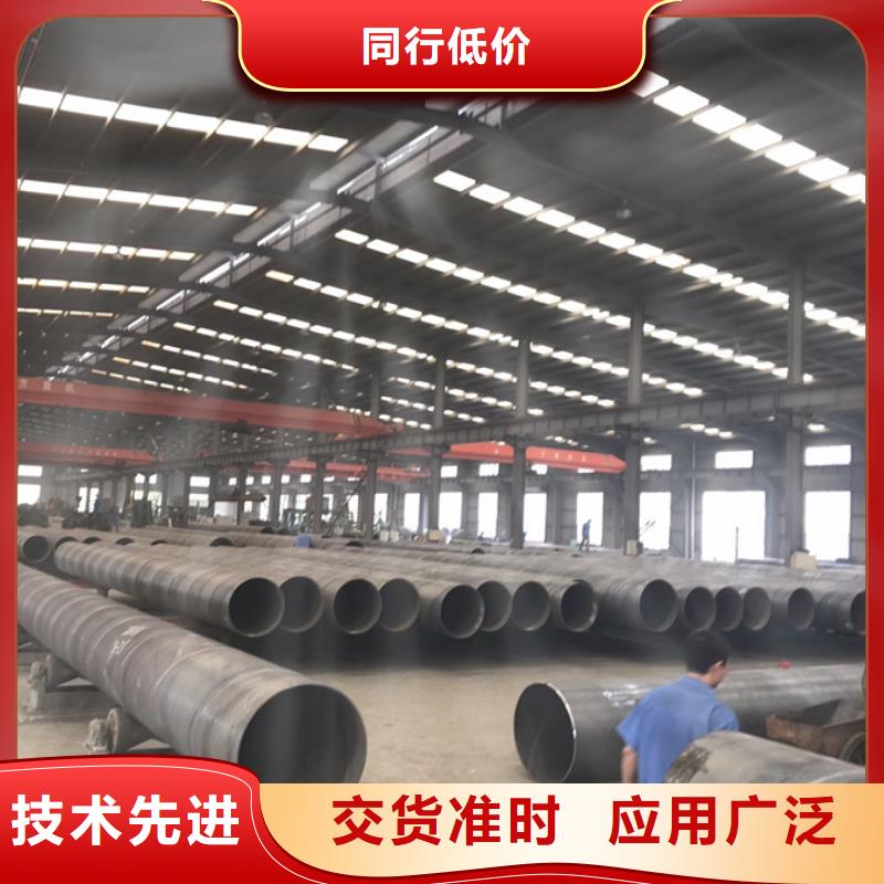 螺旋管螺旋焊管做工精细