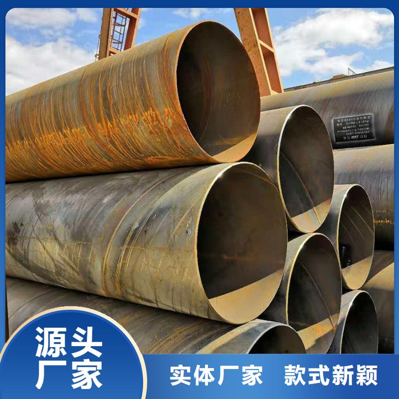 螺旋管【09CuPCrNiAH型钢】源厂供货