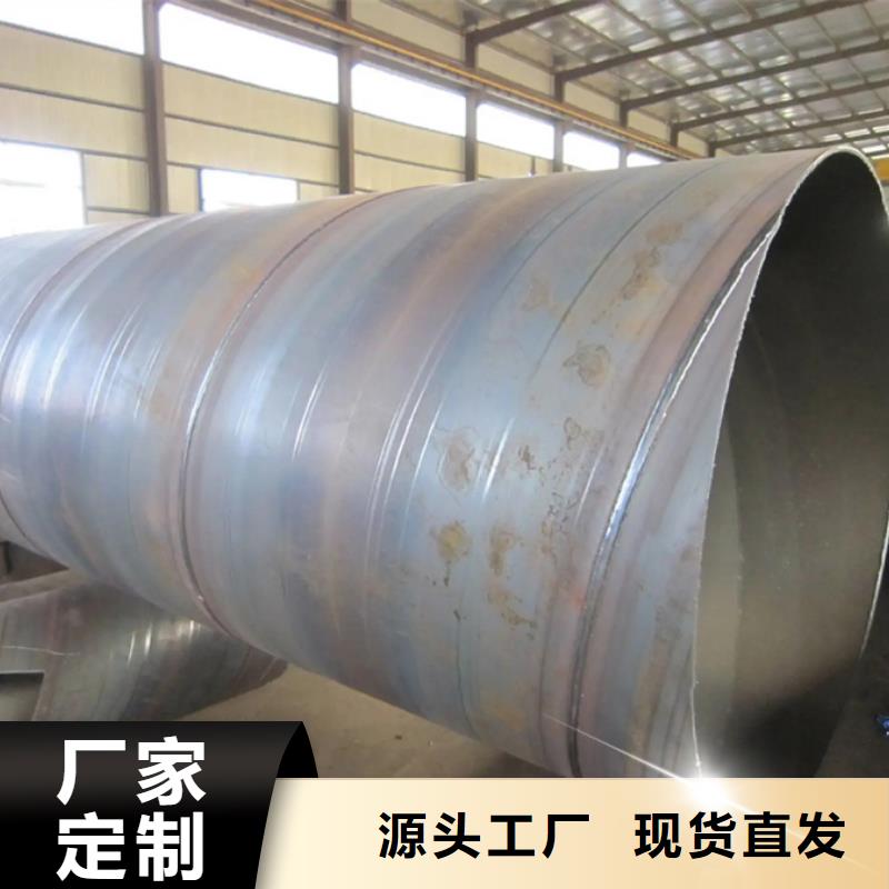 螺旋管09CuPCrNiA钢管专业生产品质保证