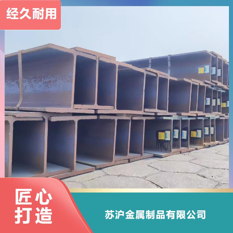 型材-【钢材市场】免费回电