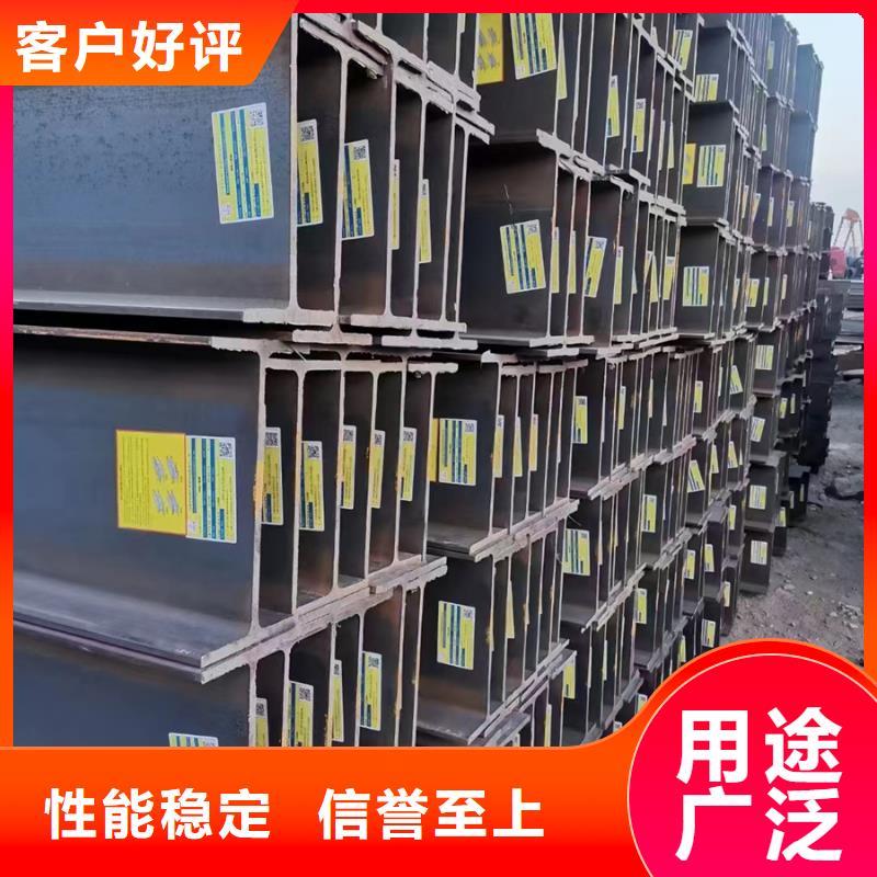 型材钢材市场好产品价格低