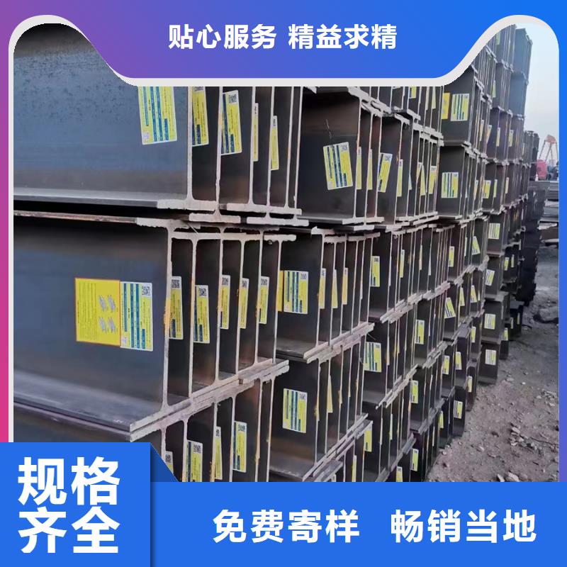 型材09CuPCrNi-A钢板大厂家实力看得见
