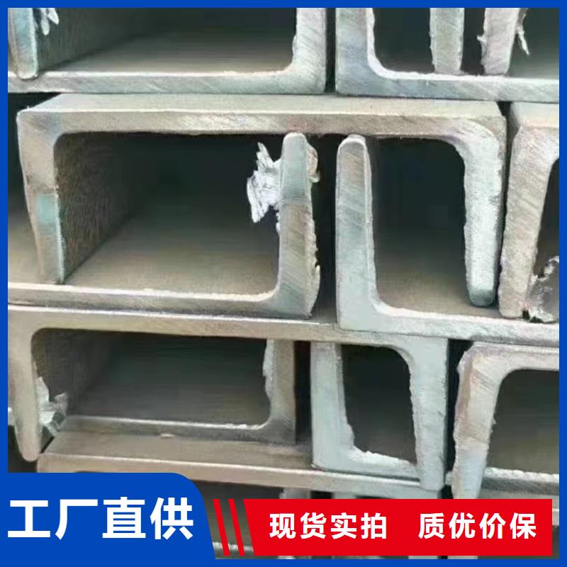 型材-【钢材市场】免费回电