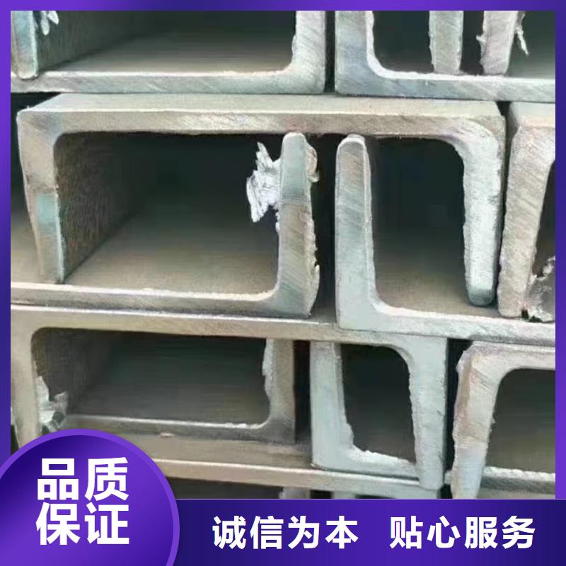 型材【无缝方管】品质可靠