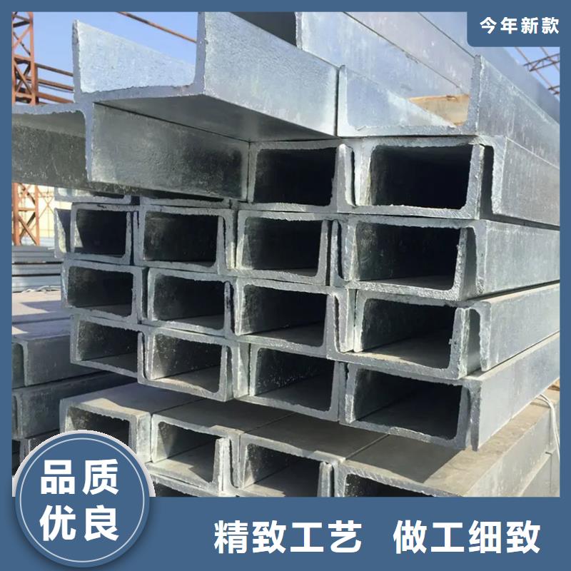 型材【无缝方管】品质可靠