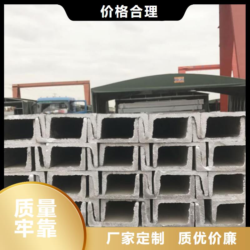 型材-【钢材市场】免费回电