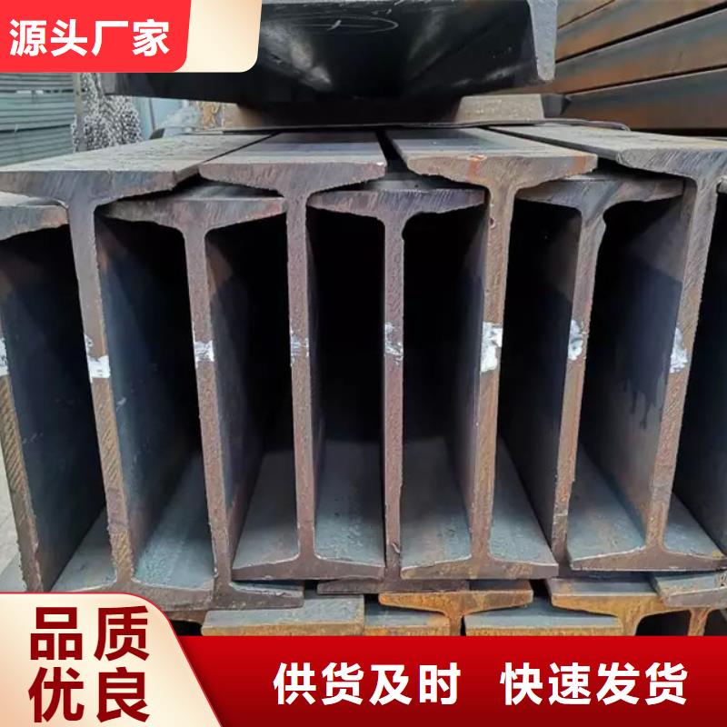 型材09CuPCrNi-A角钢厂家新品