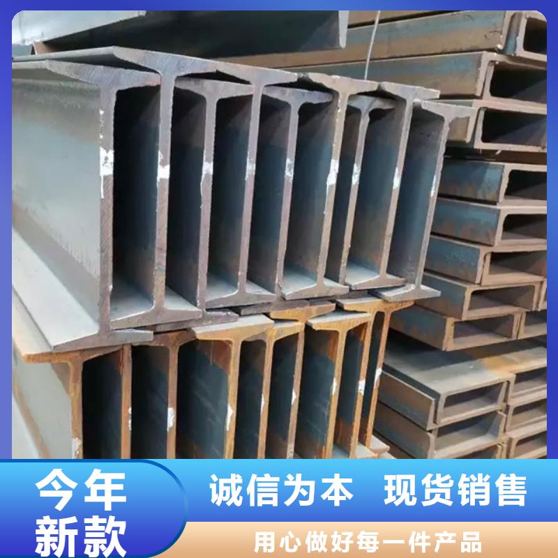 型材-09CuPCrNi-A槽钢实力厂商