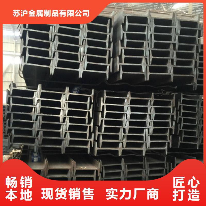 型材【钢材市场】精选货源