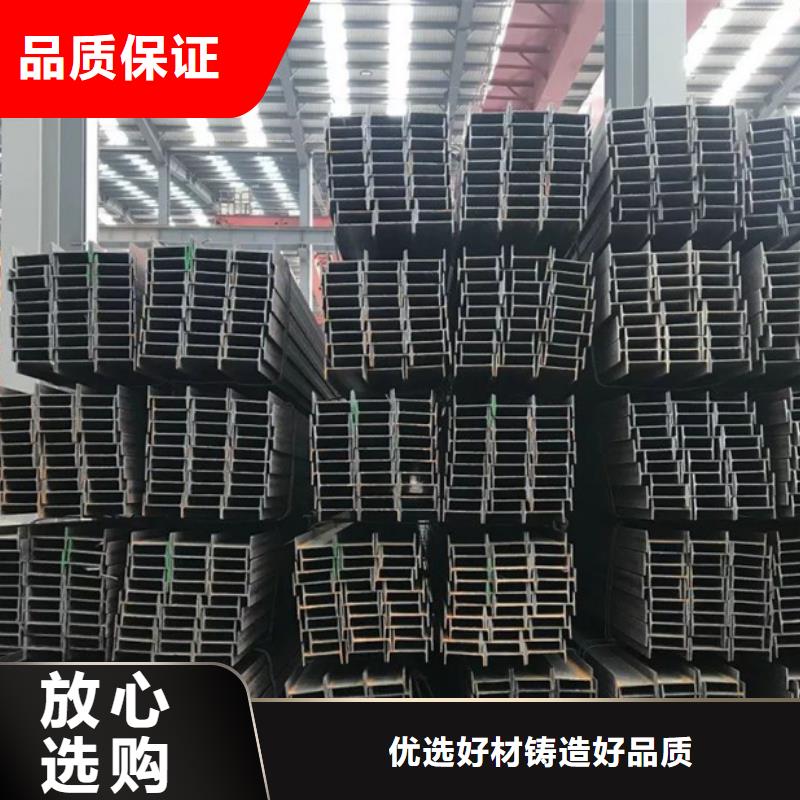 型材,09CuPCrNiA槽钢安装简单