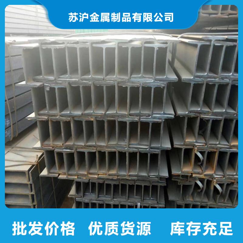 【型材型材生产厂家来电咨询】