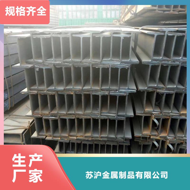 型材_镀锌管支持货到付清