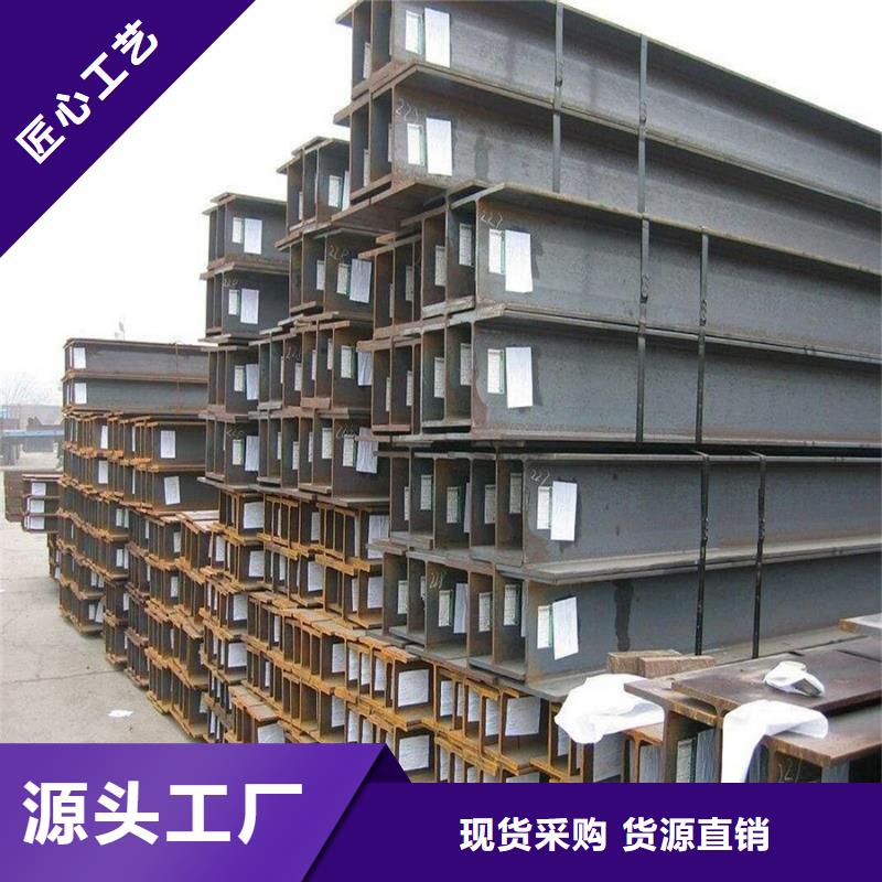 型材C型钢免费寄样