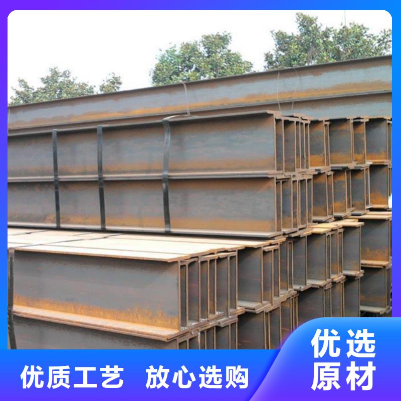 【型材钢材市场不只是质量好】