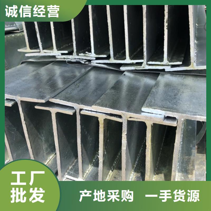 型材_镀锌管支持货到付清