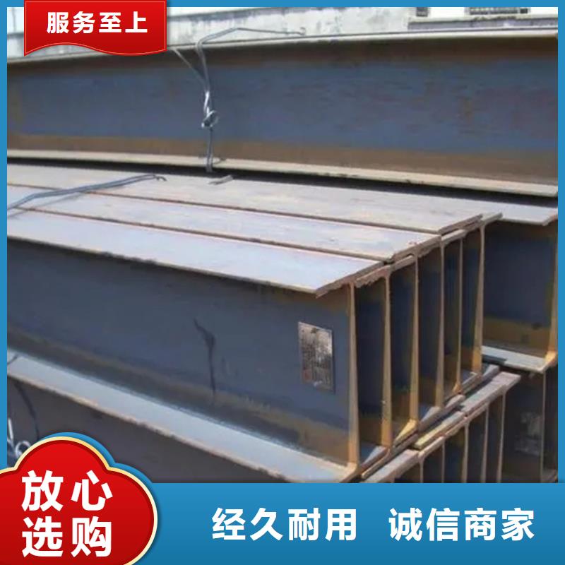 型材,09CuPCrNiAH型钢当地货源
