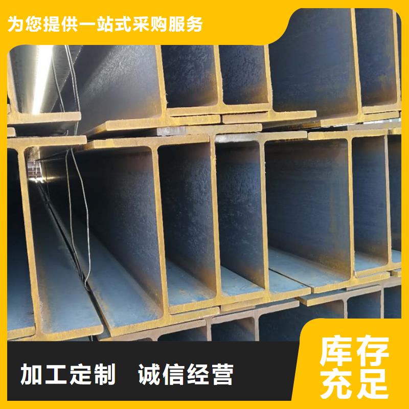型材,09CuPCrNiA槽钢用心制作