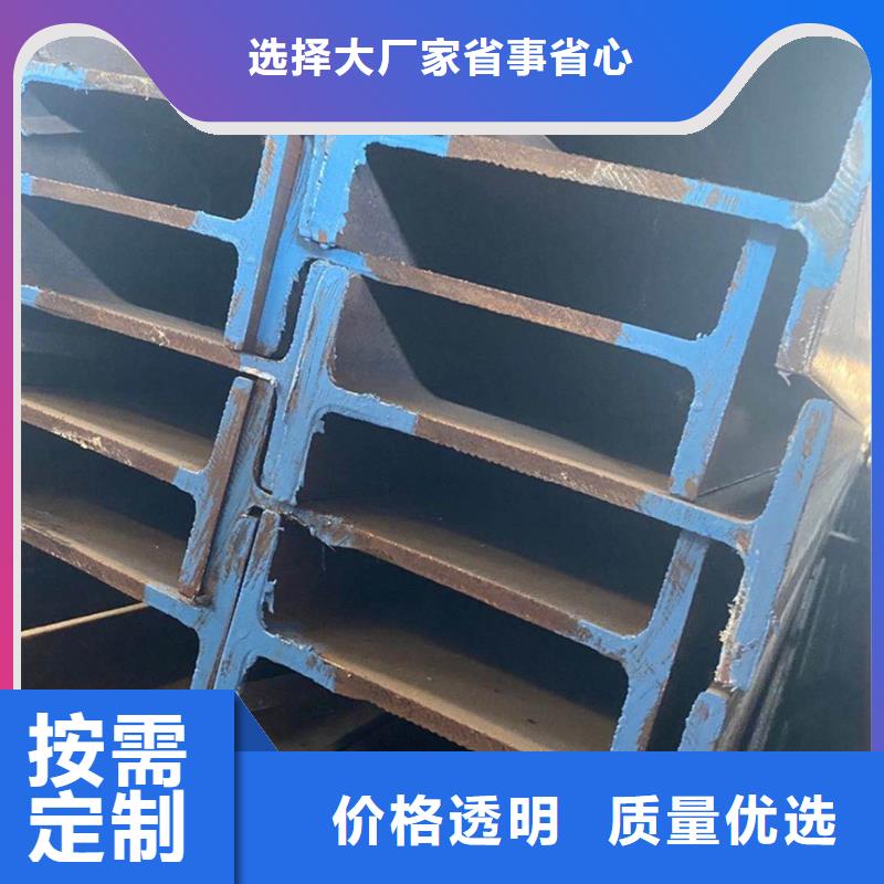 型材_镀锌管支持货到付清