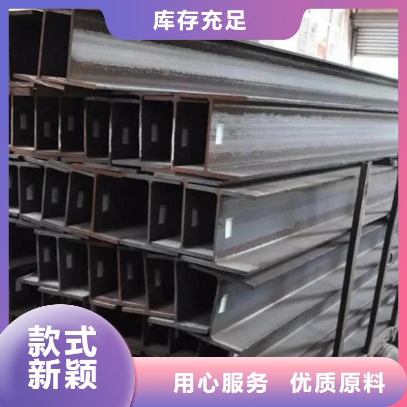 型材【无缝方管】品质可靠